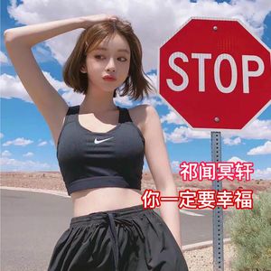 美女干逼
